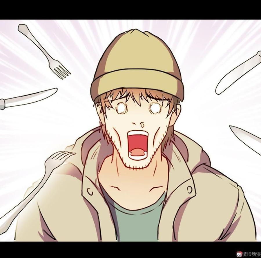 If I Have Super Power Chapter 01 Bahasa Indonesia